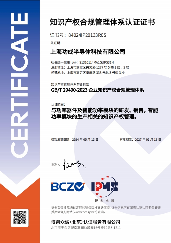 微信截图_20240516101805.jpg